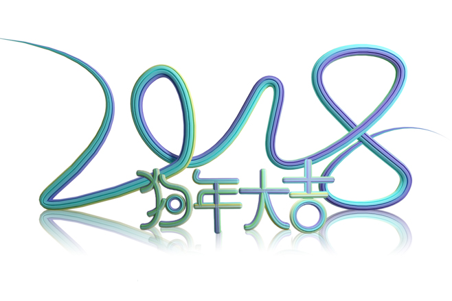 2018żٰ